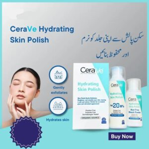 CeraVe Hydrating Skin Polish Gentle Exfoliator Providing Smoother Healthier Skin cerave hydrating skin polish gentle exfoliator providing smoother healthier skin