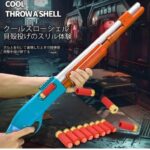 soft dart shell ejecting shotgun toy
